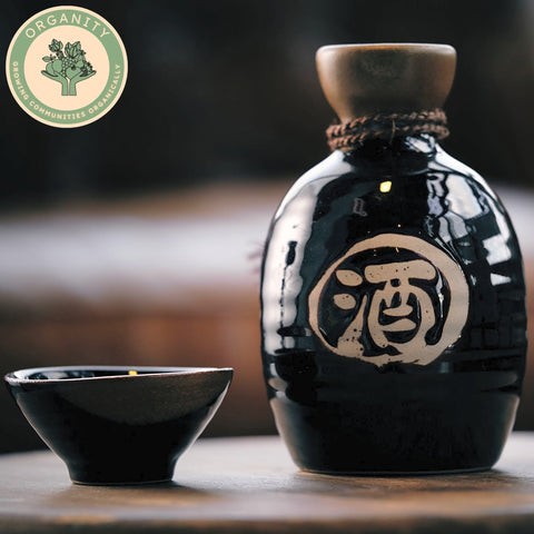 Sauce - Tamari Soy