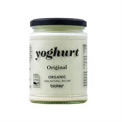 Yoghurt - Natural Plain