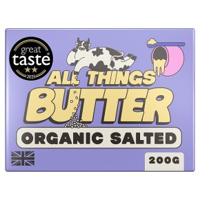 Butter - Salted